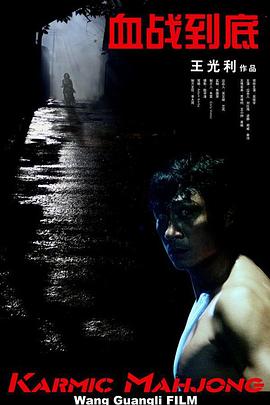 国内自拍99